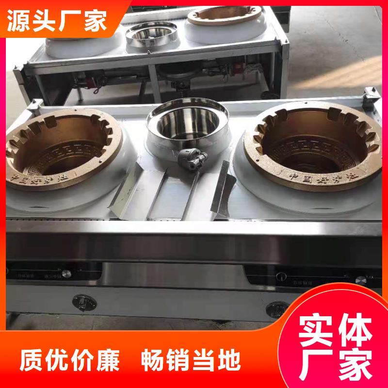 无醇燃料油配方视频-无醇燃料油配方(炬燃)覆盖地域西藏昌都市八宿|边坝|拉萨|阿里|山南|那曲|日喀则
