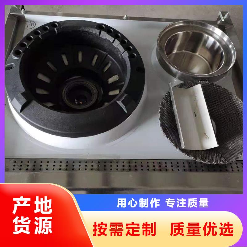 无醇燃料油配方视频-无醇燃料油配方|浙江省温州市|瑞安|乐清|湖州|衢州|舟山|丽水|绍兴|杭州