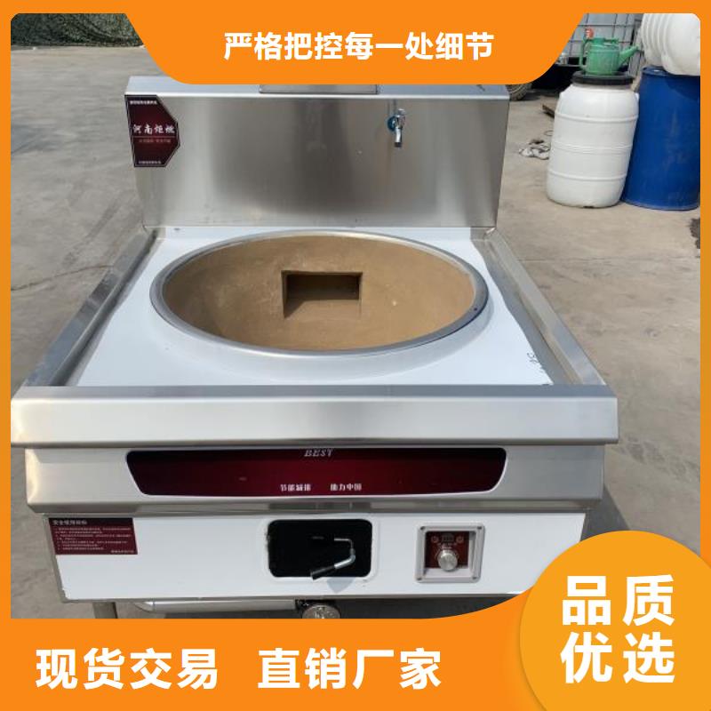 无醇植物燃料油无醇植物油燃料匠心打造