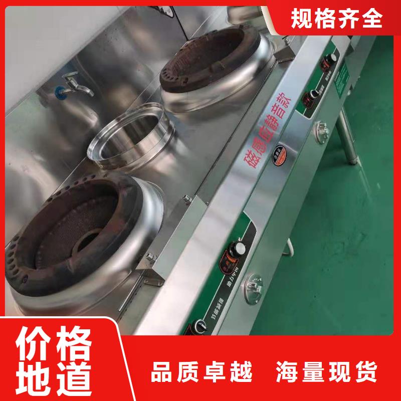 无醇燃料油配方视频-无醇燃料油配方(炬燃)覆盖地域西藏昌都市八宿|边坝|拉萨|阿里|山南|那曲|日喀则