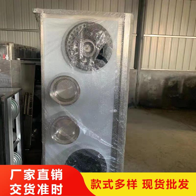 无醇燃料油配方视频-无醇燃料油配方-炬燃商贸(淮北市分公司)服务区域濉溪|烈山|马鞍山|芜湖|宿州|淮南