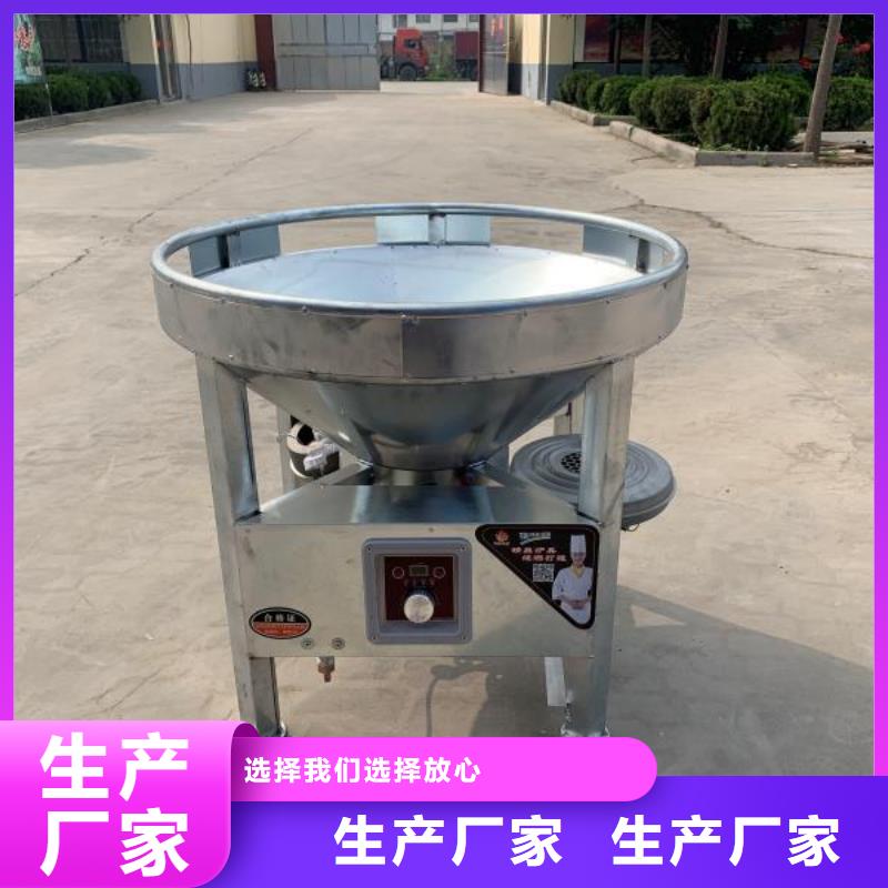 无醇燃料油配方视频-无醇燃料油配方|浙江省温州市|瑞安|乐清|湖州|衢州|舟山|丽水|绍兴|杭州