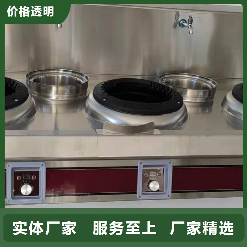 无醇燃料油配方视频-无醇燃料油配方(炬燃)覆盖地域西藏昌都市八宿|边坝|拉萨|阿里|山南|那曲|日喀则