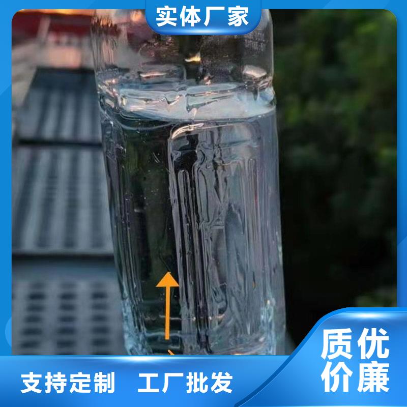 无醇植物燃料油无醇植物油燃料匠心打造