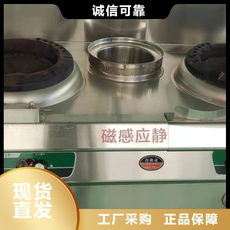 无醇植物燃料油_无醇燃料货源报价