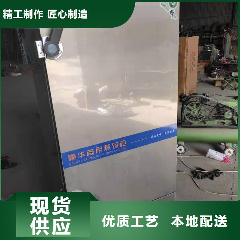 无醇燃料油配方视频-无醇燃料油配方|浙江省温州市|瑞安|乐清|湖州|衢州|舟山|丽水|绍兴|杭州
