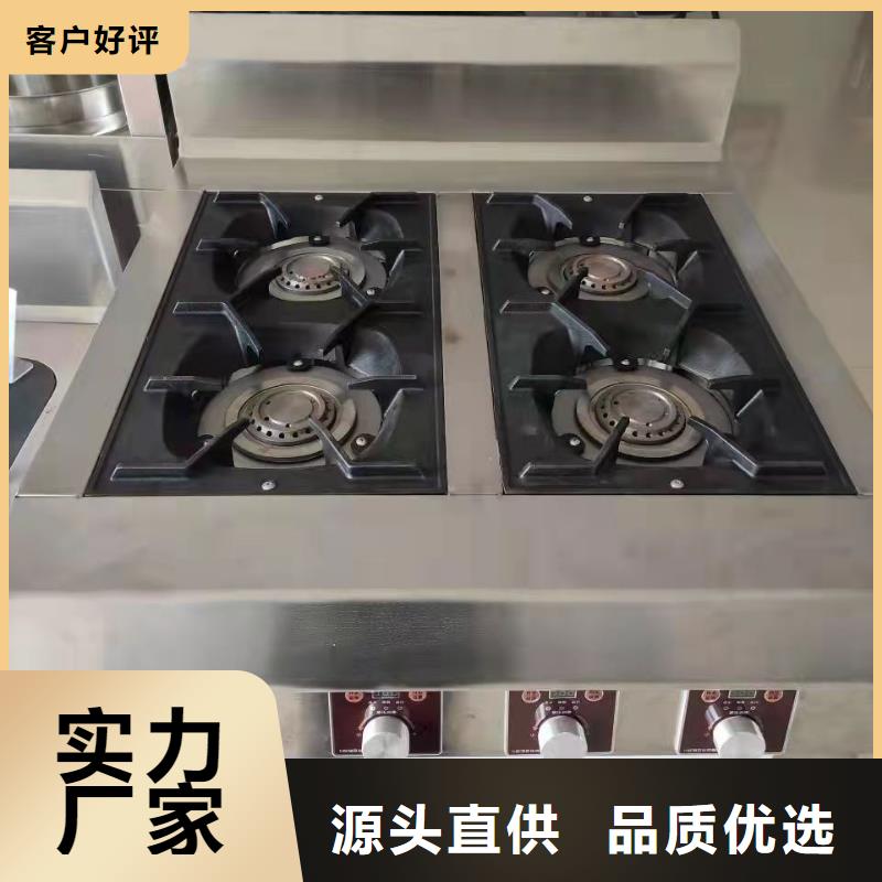 无醇燃料油配方视频-无醇燃料油配方-炬燃商贸(淮北市分公司)服务区域濉溪|烈山|马鞍山|芜湖|宿州|淮南