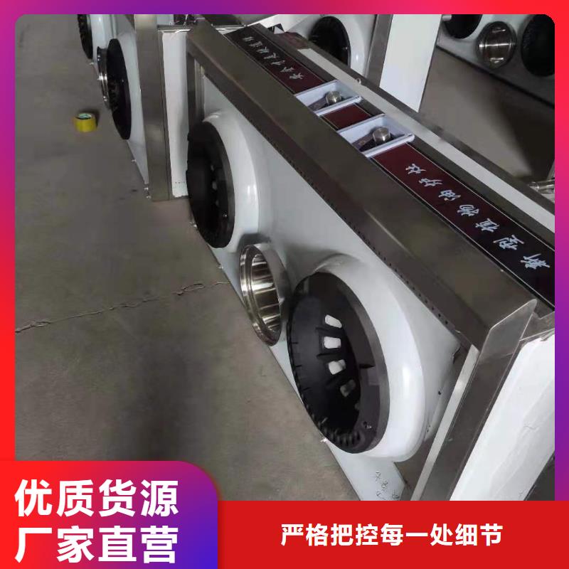 无醇植物燃料油无醇燃料源头工厂