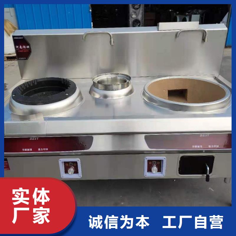 无醇燃料油配方视频-无醇燃料油配方-炬燃商贸(淮北市分公司)服务区域濉溪|烈山|马鞍山|芜湖|宿州|淮南