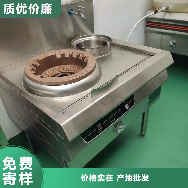 无醇植物燃料油无醇燃料贴心服务