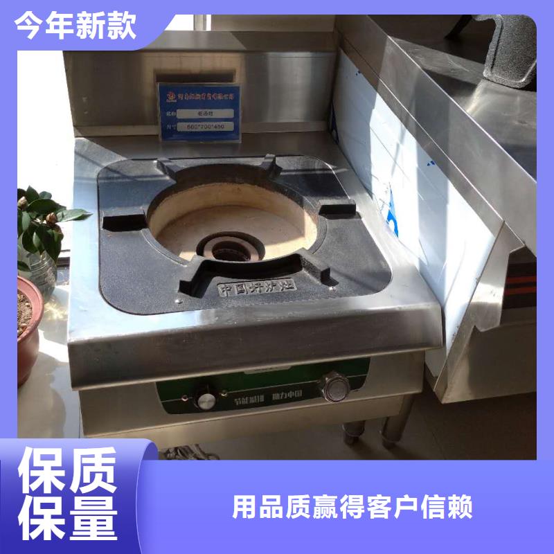 无醇燃料油配方视频-无醇燃料油配方-炬燃商贸(淮北市分公司)服务区域濉溪|烈山|马鞍山|芜湖|宿州|淮南