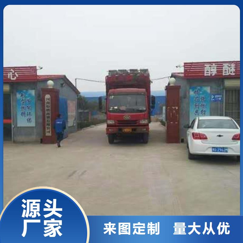 无醇燃料油配方视频-无醇燃料油配方|浙江省温州市|瑞安|乐清|湖州|衢州|舟山|丽水|绍兴|杭州