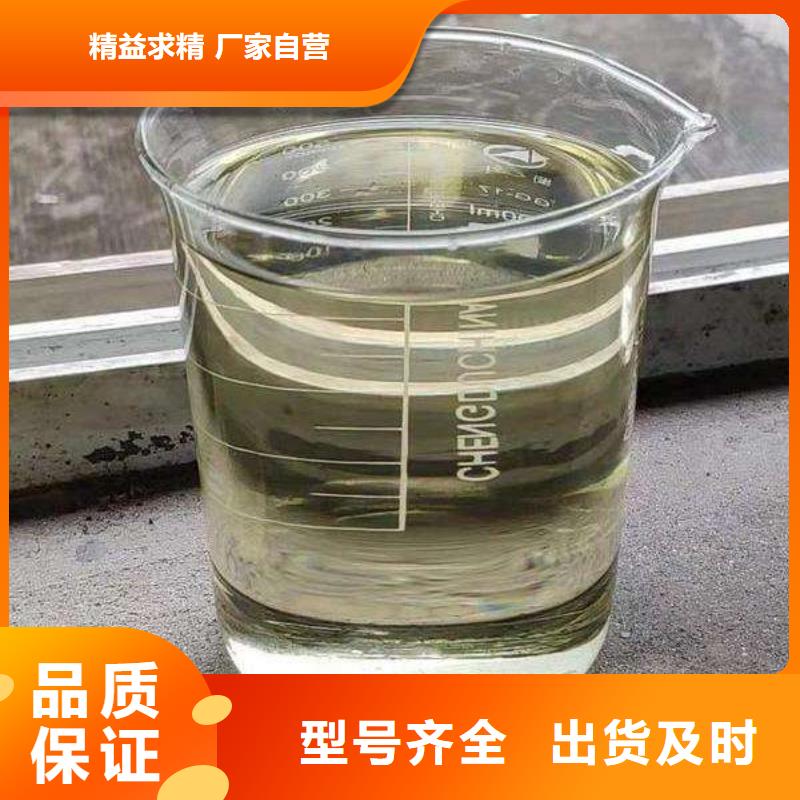 无醇燃料油配方视频-无醇燃料油配方(炬燃)覆盖地域西藏昌都市八宿|边坝|拉萨|阿里|山南|那曲|日喀则