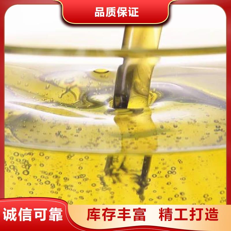 无醇植物燃料油无醇植物油燃料匠心打造