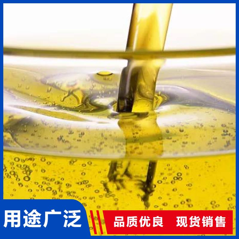 无醇植物燃料油植物油燃料厂家源头厂家来图定制