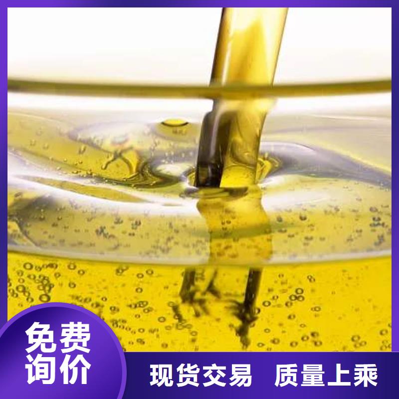无醇植物燃料油_无醇燃料货源报价