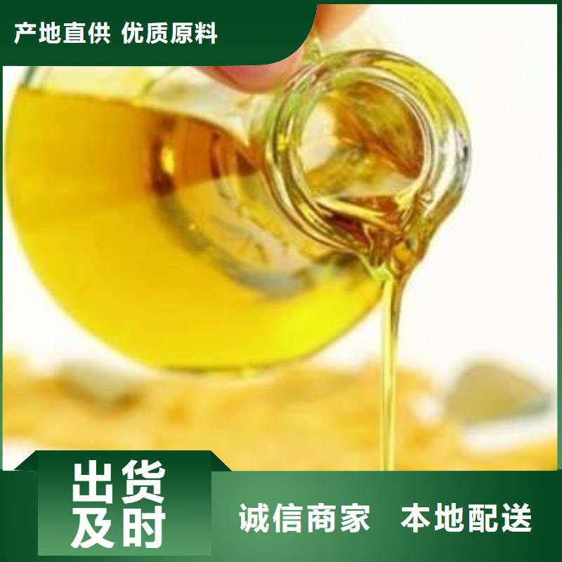 无醇植物燃料油无醇植物油燃料匠心打造