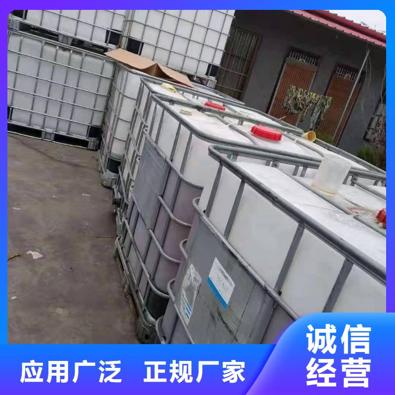 无醇植物燃料油无醇植物油燃料匠心打造