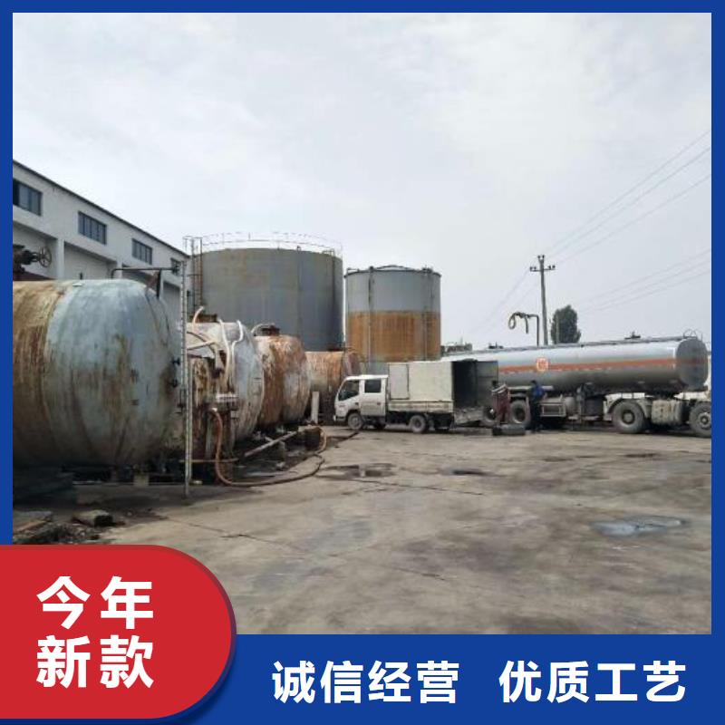【无醇植物燃料油】无醇燃料实力厂商