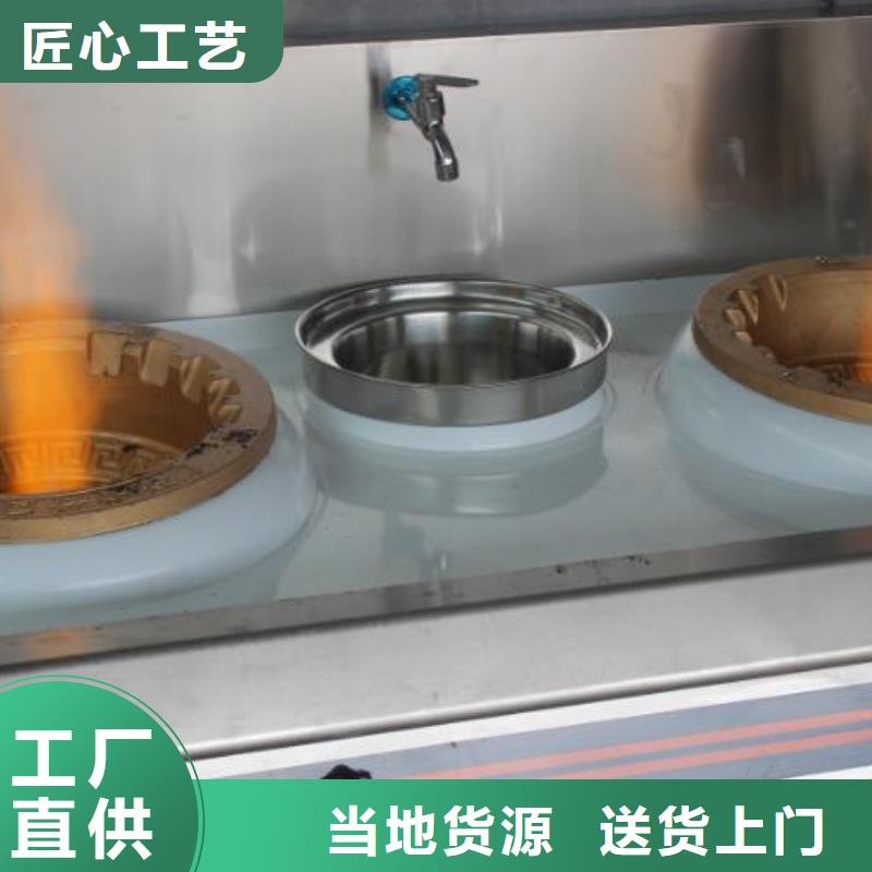 无醇植物燃料油无醇植物油燃料匠心打造