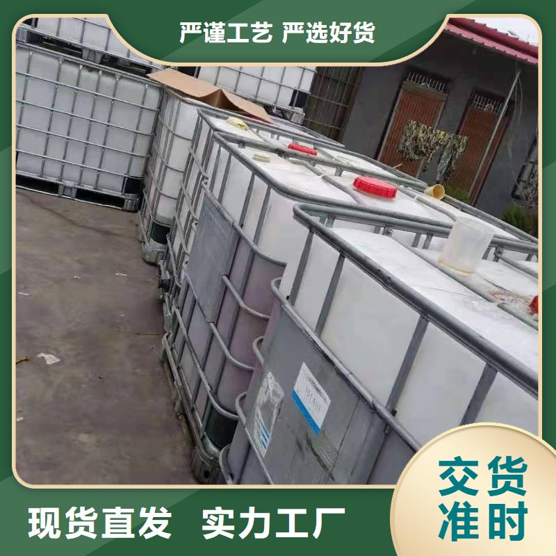 无醇植物燃料油无醇植物油燃料匠心打造