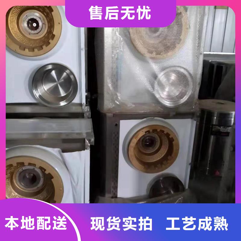 无醇燃料油配方视频-无醇燃料油配方-炬燃商贸(淮北市分公司)服务区域濉溪|烈山|马鞍山|芜湖|宿州|淮南