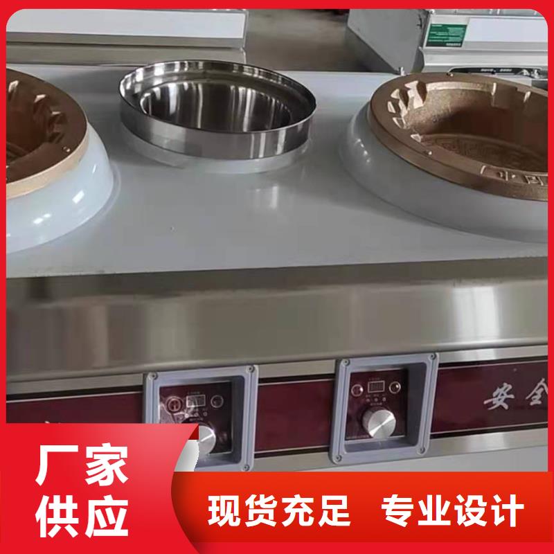 无醇植物燃料油厂家