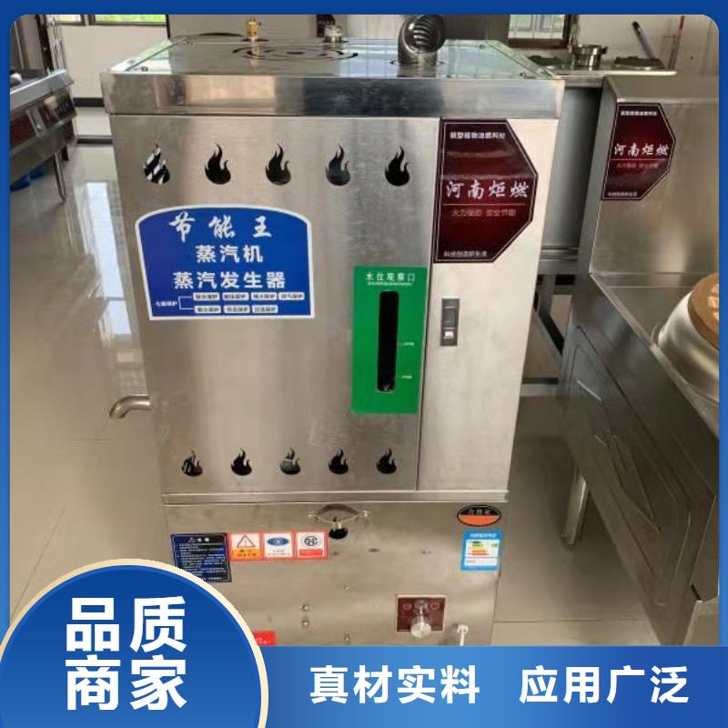 无醇燃料油配方视频-无醇燃料油配方_山东省威海市市场覆盖乳山|荣成|枣庄|莱芜|临沂|东营|青岛等