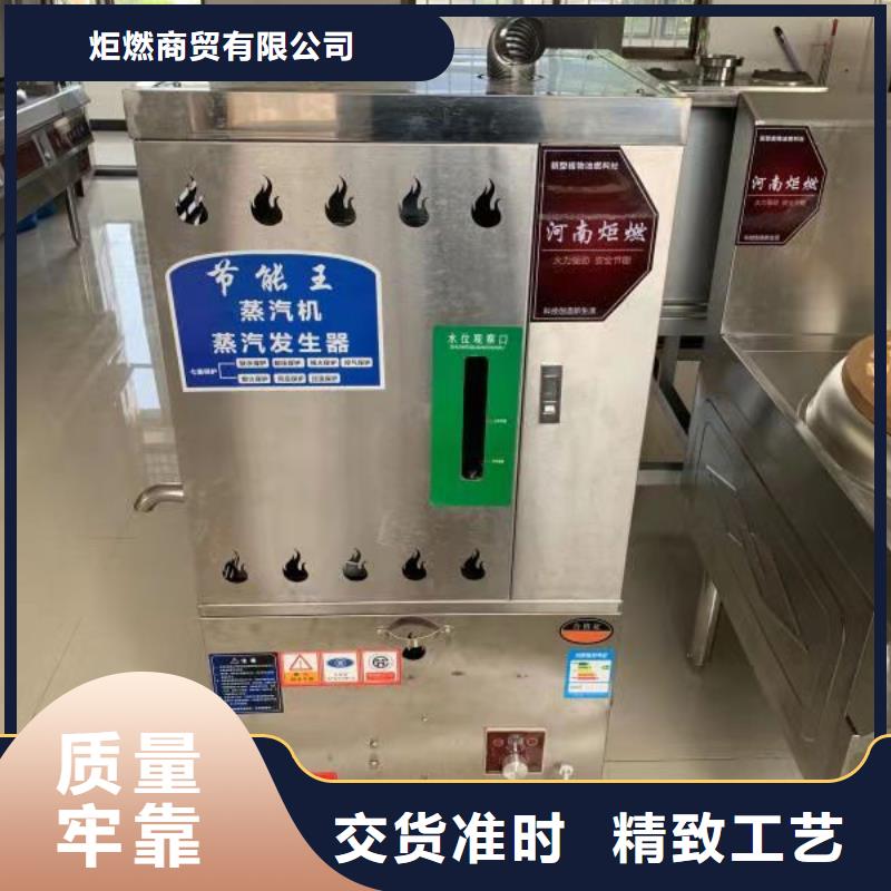 无醇燃料油配方视频-无醇燃料油配方_山东省威海市市场覆盖乳山|荣成|枣庄|莱芜|临沂|东营|青岛等