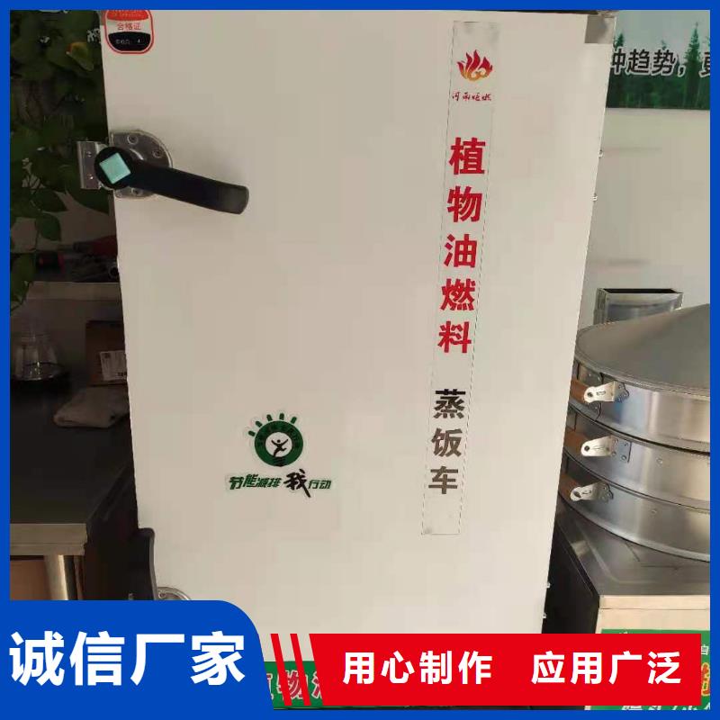 无醇燃料油配方视频-瑞金|大余|新余|宜春|上饶|抚州|萍乡|景德镇|九江炬燃无醇燃料油配方_ 炬燃商贸(赣州市分公司)
