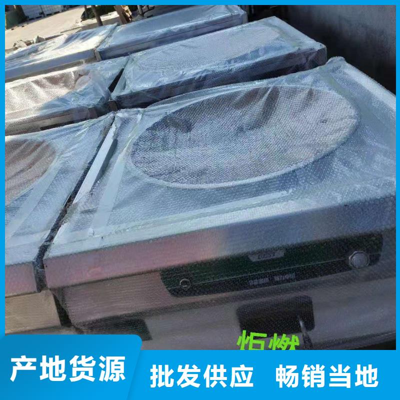 无醇燃料油配方视频-无醇燃料油配方_山东省威海市市场覆盖乳山|荣成|枣庄|莱芜|临沂|东营|青岛等