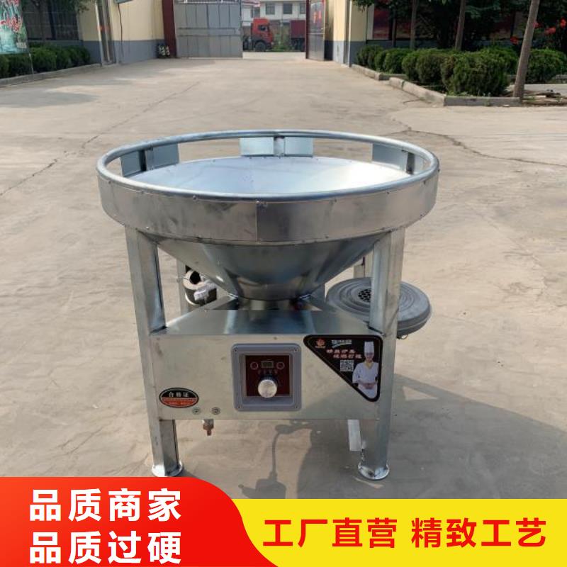无醇燃料油配方视频-无醇燃料油配方_山东省威海市市场覆盖乳山|荣成|枣庄|莱芜|临沂|东营|青岛等