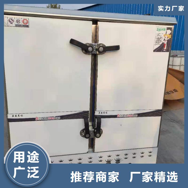 无醇燃料油配方视频-无醇燃料油配方(炬燃)覆盖地域甘肃省嘉峪关市庆阳|武威|兰州|金昌|临夏