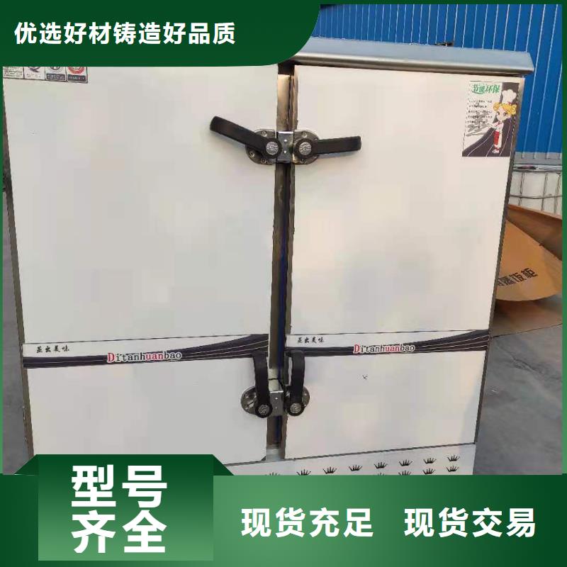 无醇燃料油配方视频-宝丰|新华|信阳|开封|濮阳|南阳|三门峡炬燃无醇燃料油配方_ 炬燃商贸(平顶山市分公司)