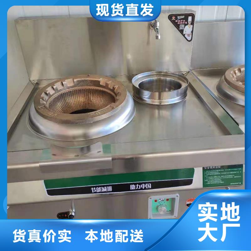 无醇燃料油配方视频-无醇燃料油配方(炬燃)覆盖地域甘肃省嘉峪关市庆阳|武威|兰州|金昌|临夏
