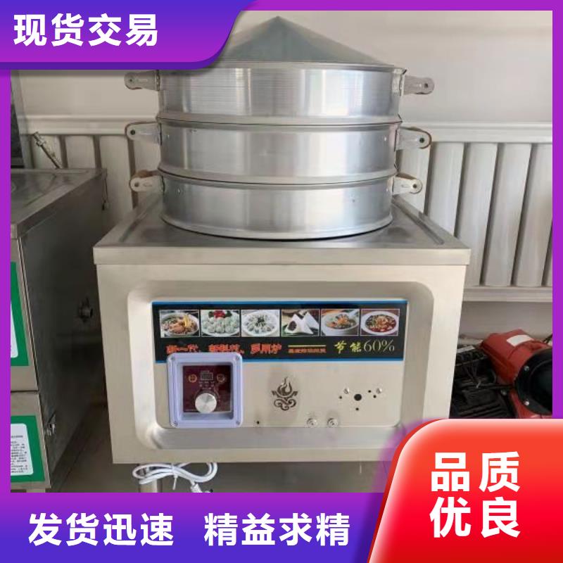 无醇燃料油配方视频-宝丰|新华|信阳|开封|濮阳|南阳|三门峡炬燃无醇燃料油配方_ 炬燃商贸(平顶山市分公司)
