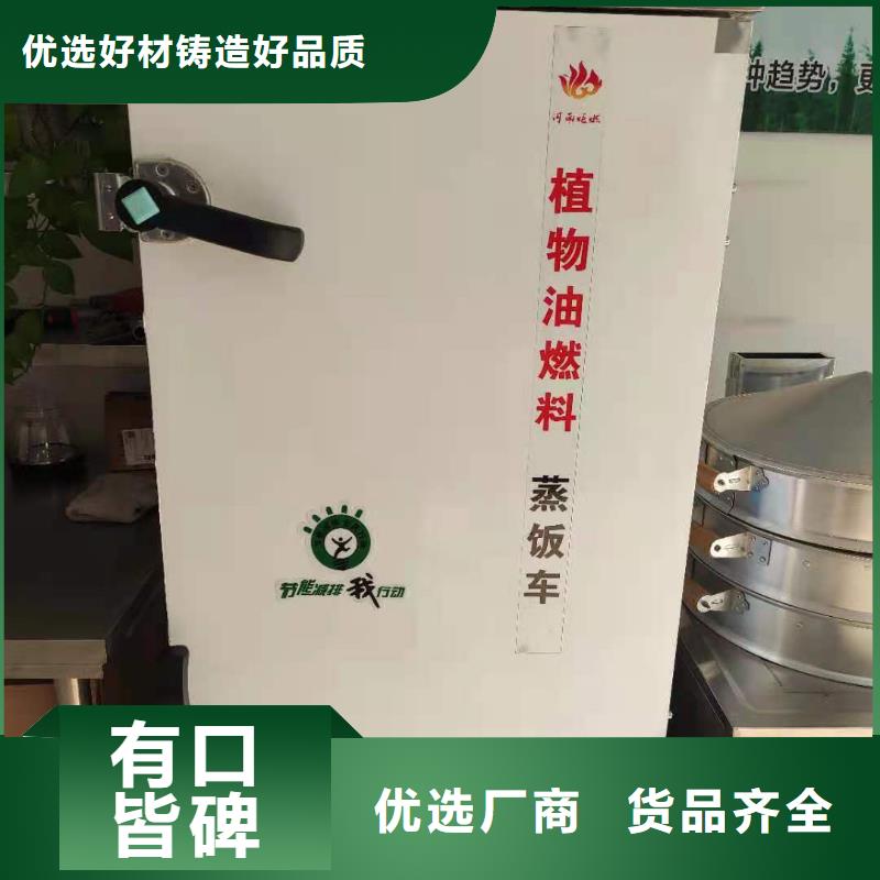 无醇燃料油配方视频-无醇燃料油配方(炬燃)覆盖地域甘肃省嘉峪关市庆阳|武威|兰州|金昌|临夏