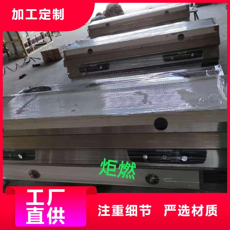 饭店植物油燃料灶具无醇燃料检验发货