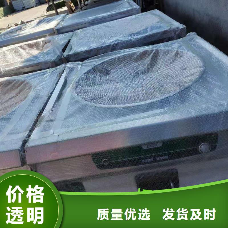 无醇燃料油配方视频-宝丰|新华|信阳|开封|濮阳|南阳|三门峡炬燃无醇燃料油配方_ 炬燃商贸(平顶山市分公司)
