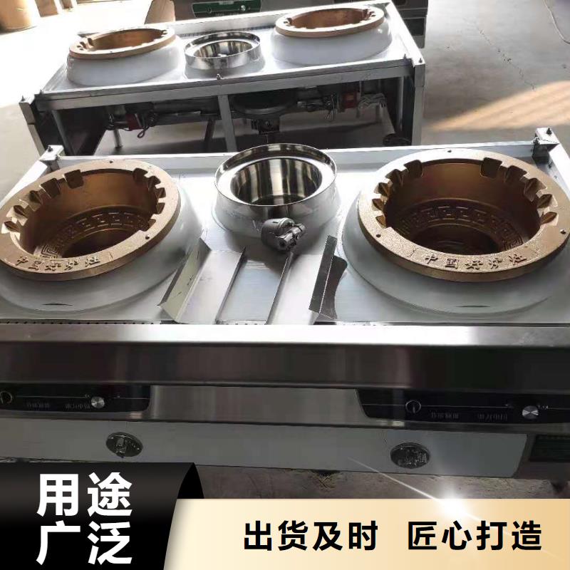 无醇燃料油配方视频-宝丰|新华|信阳|开封|濮阳|南阳|三门峡炬燃无醇燃料油配方_ 炬燃商贸(平顶山市分公司)