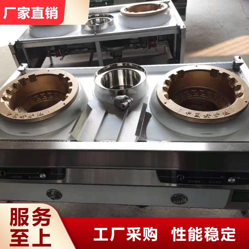 无醇燃料油配方视频-无醇燃料油配方(炬燃)覆盖地域甘肃省嘉峪关市庆阳|武威|兰州|金昌|临夏