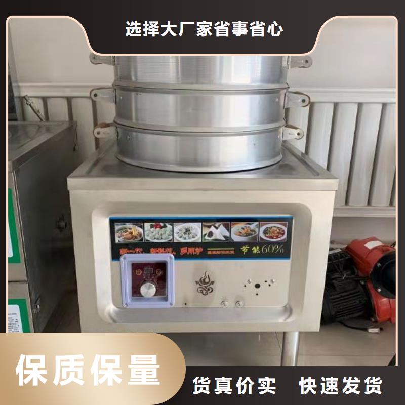 厨房植物燃料油自主研发厂家总部2025新