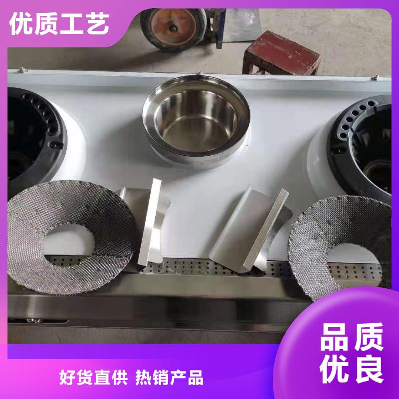 无醇燃料油配方视频-无醇燃料油配方-山东省潍坊市寿光|临朐|威海|青岛|滨州|济宁|烟台|枣庄|泰安【本地】货源