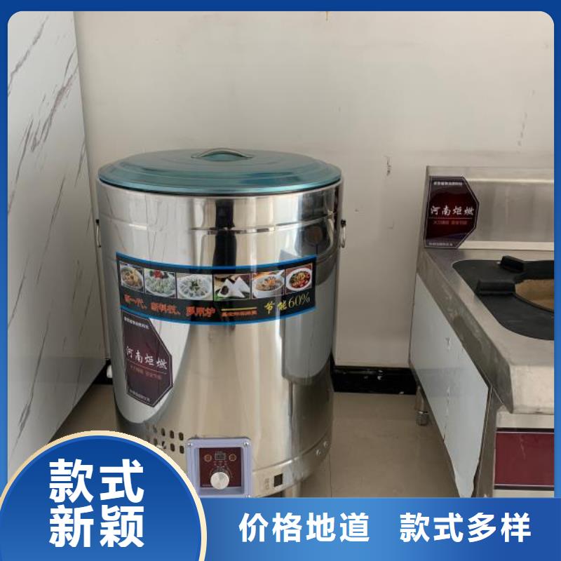 无醇燃料油配方视频-无醇燃料油配方-江苏省淮安市【同城】 【附近】生产商-金湖|洪泽|泰州|南京|无锡|常州|苏州|南通|盐城