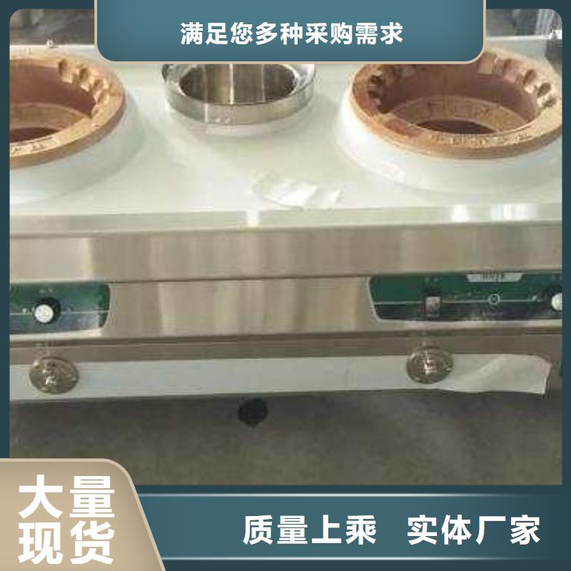无醇燃料油配方视频-西宁市无醇燃料油配方-此地可服务区域湟中|湟源|玉树|海北|海西|果洛|黄南|海东|海南