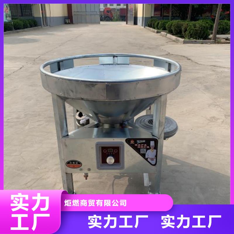 无醇燃料油配方视频-无醇燃料油配方-浙江省台州市【周边】制造商-黄岩|路桥|衢州|绍兴|温州|宁波|金华