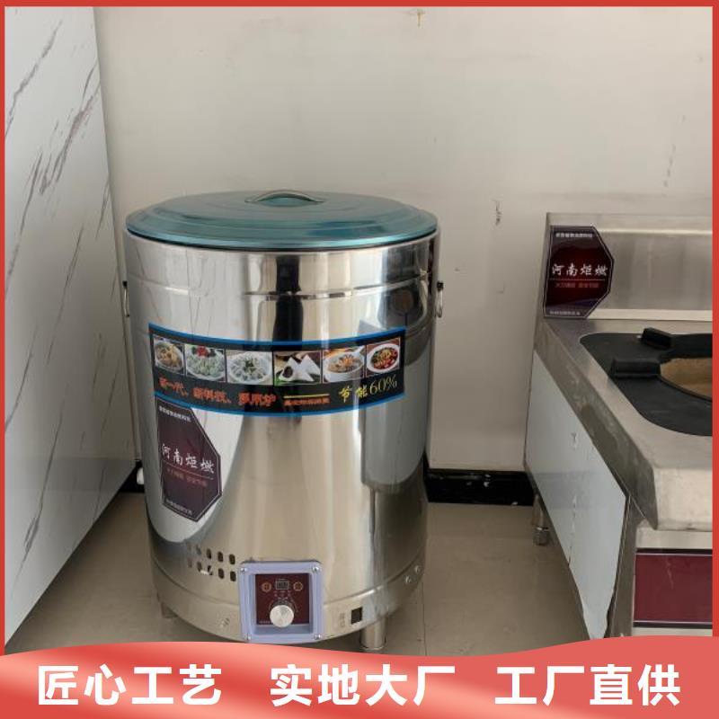 环保油植物油燃料无醇植物油燃料客户满意度高