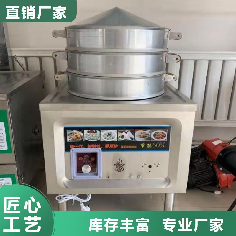 无醇燃料油配方视频-无醇燃料油配方-浙江省台州市【周边】制造商-黄岩|路桥|衢州|绍兴|温州|宁波|金华