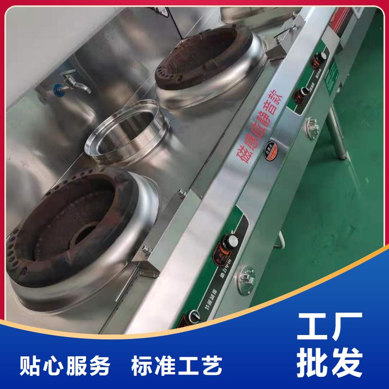 无醇燃料油配方视频-无醇燃料油配方-江苏省淮安市【同城】 【附近】生产商-金湖|洪泽|泰州|南京|无锡|常州|苏州|南通|盐城