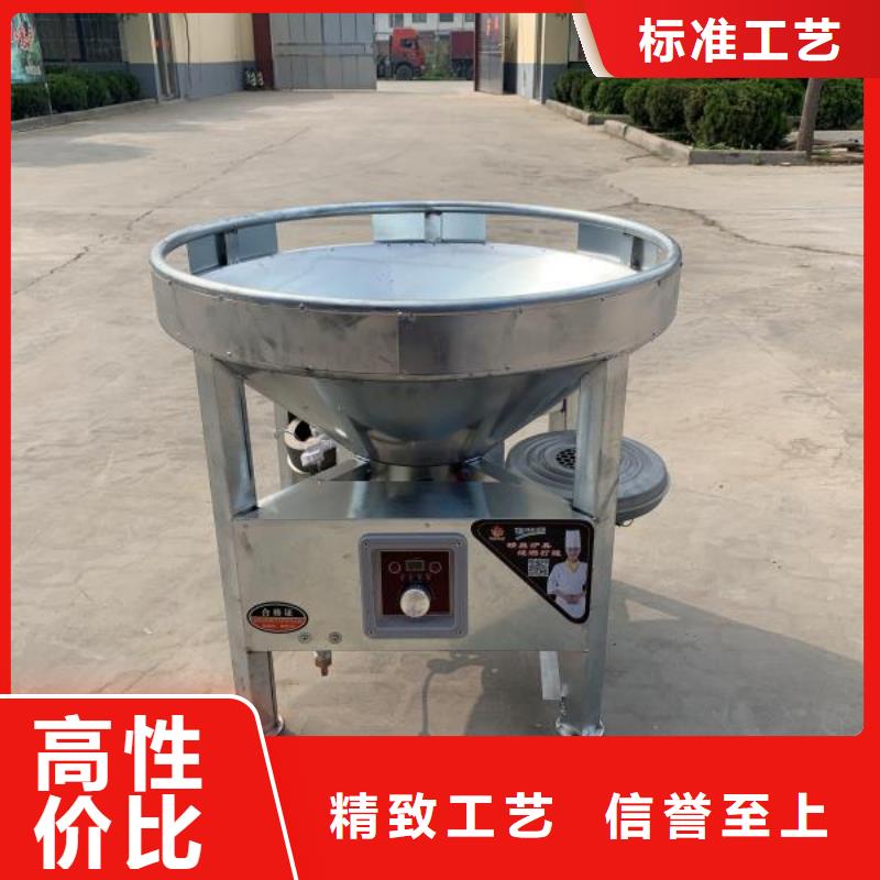 环保油植物油燃料无醇植物油燃料客户满意度高